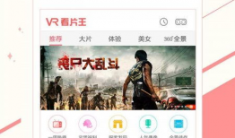 91直播在线看片酒店,揭秘网络直播的隐秘世界