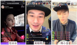 91特直播计划,揭秘未来直播行业新趋势