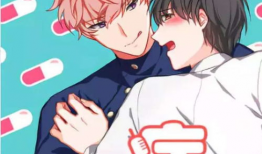 bl漫画肉,激情四溢的浪漫冒险之旅