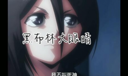 漫画美女拉屎漫画,美女拉屎的幽默瞬间