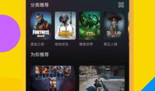 91群控直播,揭秘高效直播运营新趋势